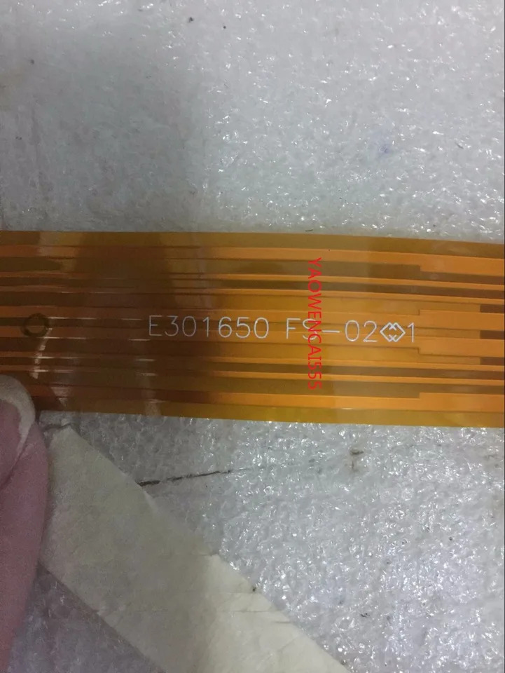 E301650 FS-02 1 터치 패널