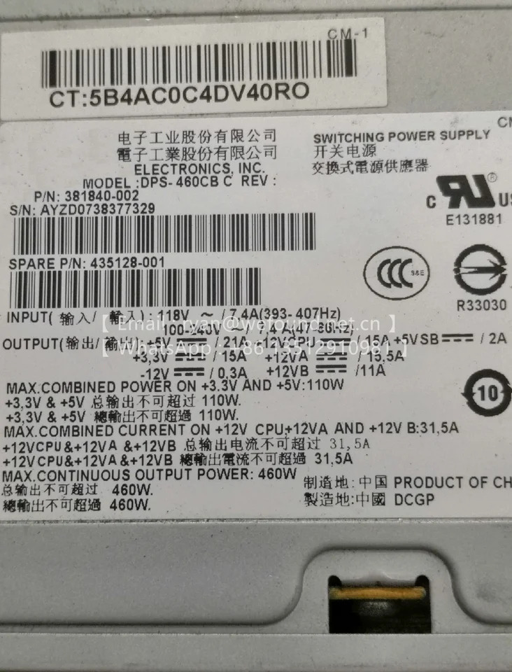 DPS-475CB-1 A 468930-001 DPS-460CB A/C 381840-001-002 326135-001 331223-001 D2808F3P  Xw4300/4200/4