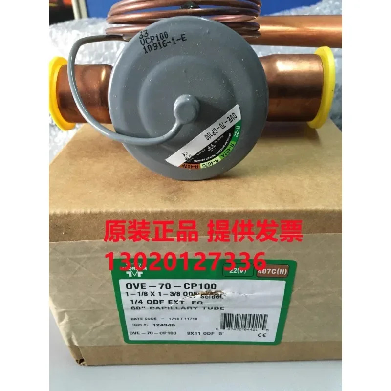 미국 폴란드 확장 밸브 OVE-40-CP100-55-CP100-70-CP100-90-CP100