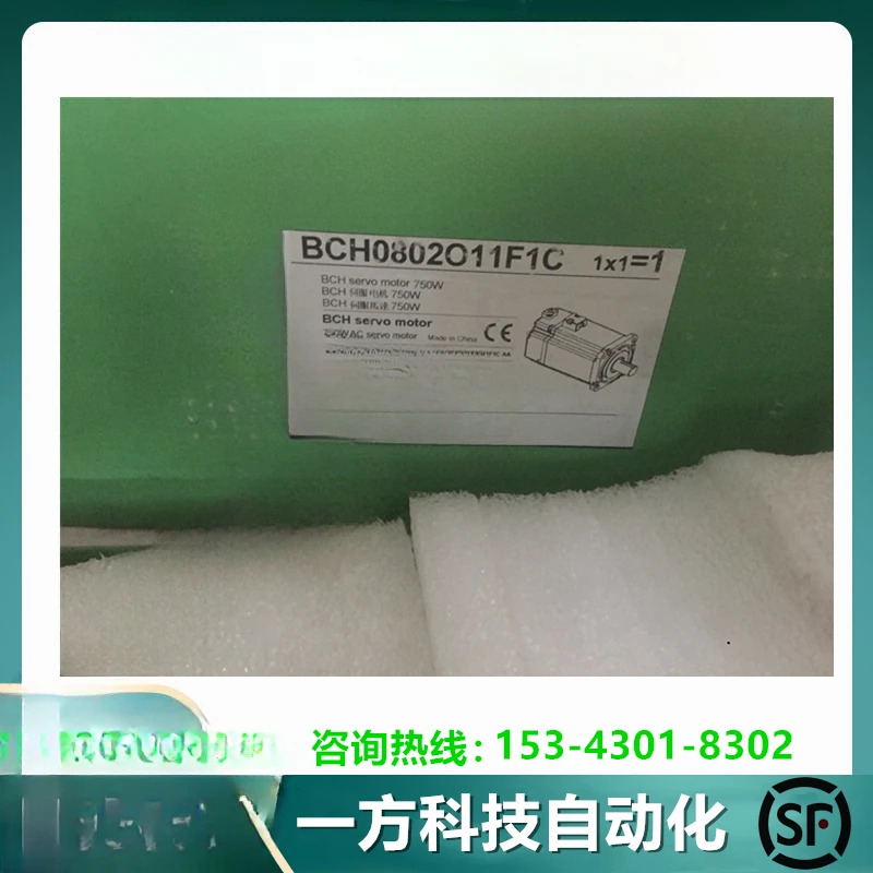 브레이크 BCH 서보모터 BCH0802O11F1C 0.75KW