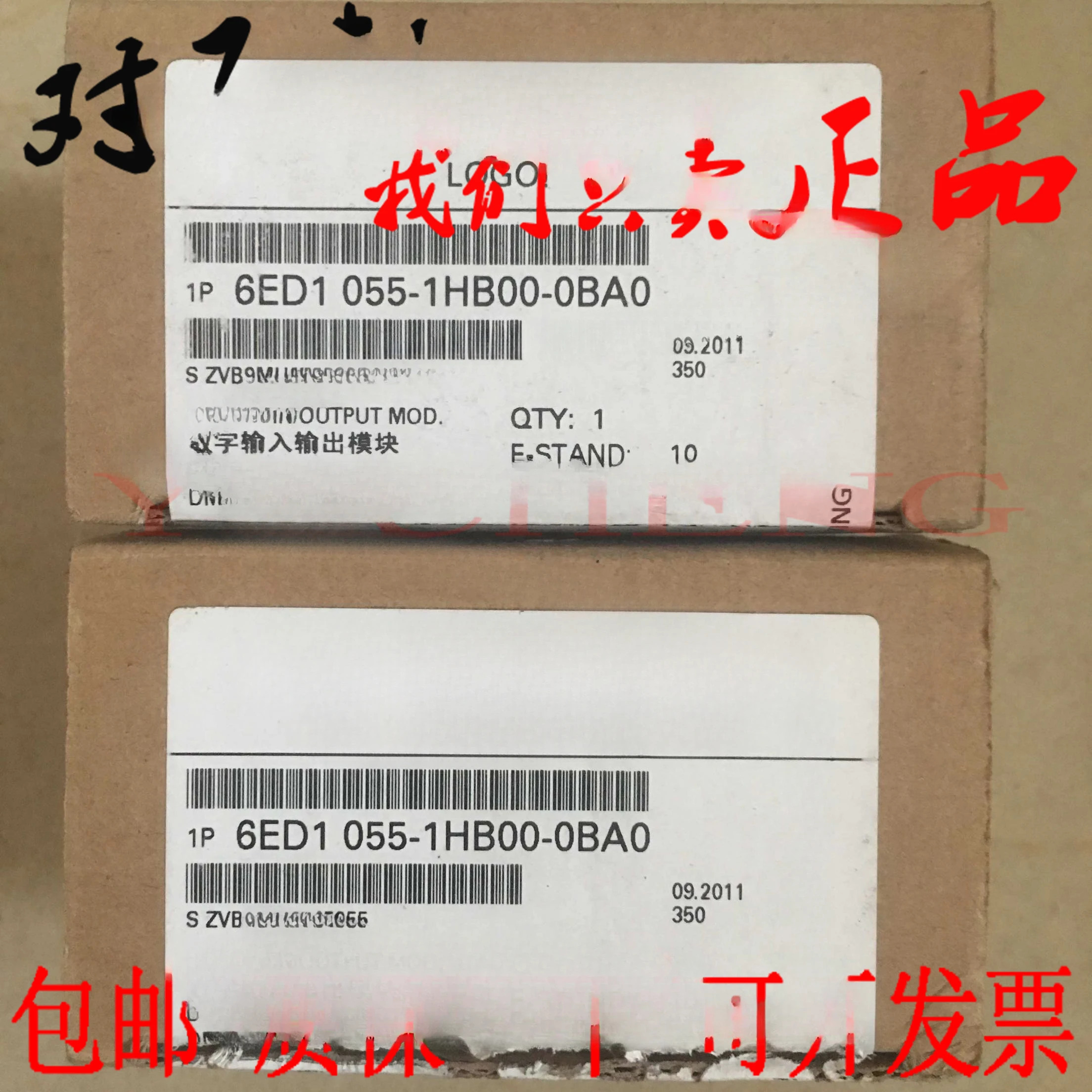 로고 DM8 24R 확장 모듈 6ED1 055 6ED1055-1HB-0BA0/0BA2