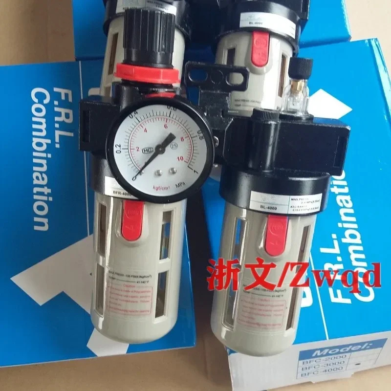 투피스 필터 진공 압력 조절 유수분리 BFC-4000 BFR-4000  BL-4000