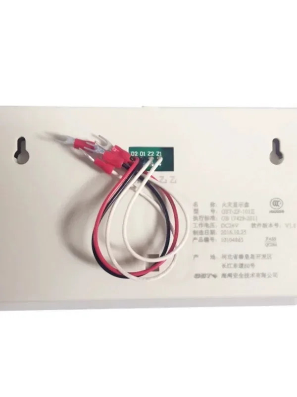 걸프 레이어 디스플레이 GST-ZF-101 500 101Z 500Z 120Z 520Z디스플레이 패널 신구 세컨드 라인