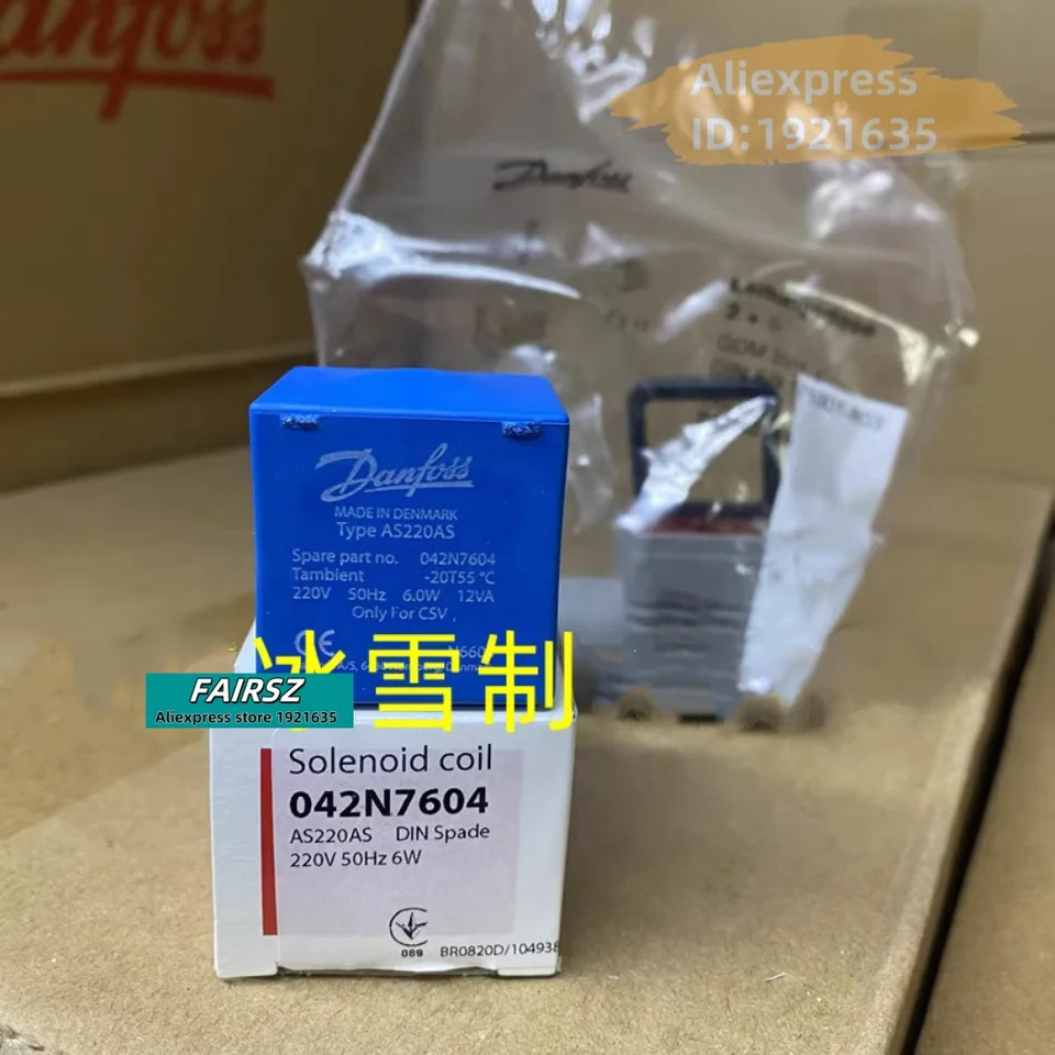솔레노이드 코일 042N7604 4 개