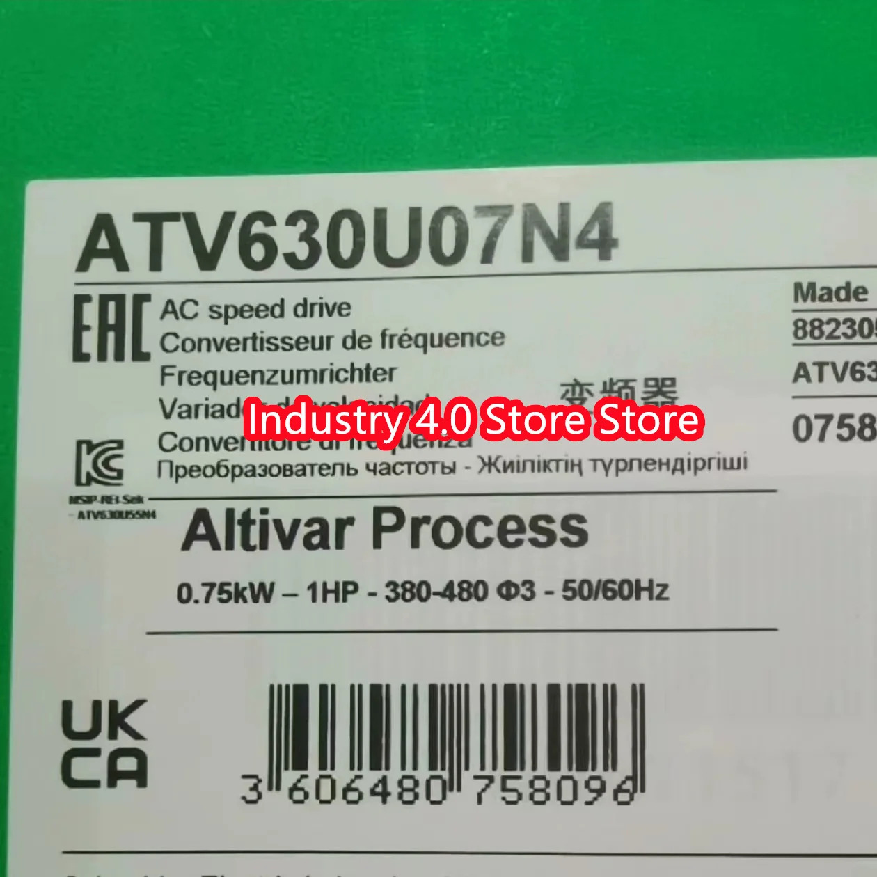 VTV630U07N4ATV630U15N4 오리지널 신
