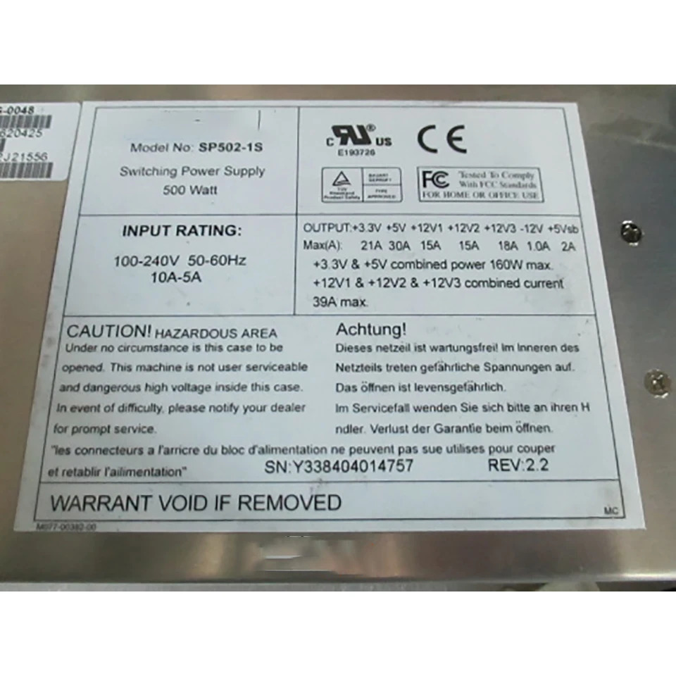 SP502-1S PWS-0048 데스크탑 전원공급장치 1U 500W
