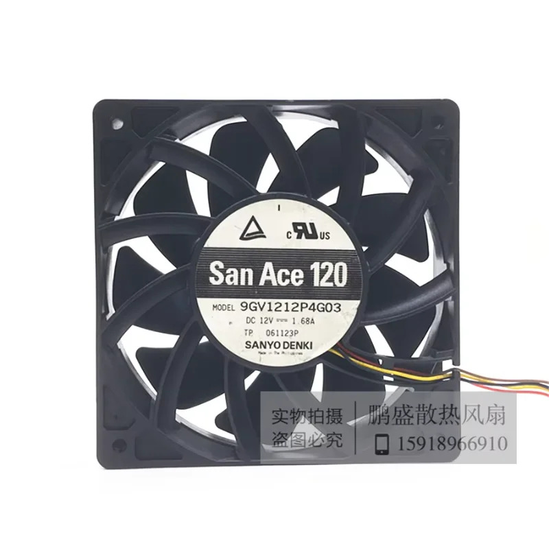 Sanyo Denki 3 선 서버 냉각팬 DC 12V 1.68A 120x120x25mm 9GV1212P4G03