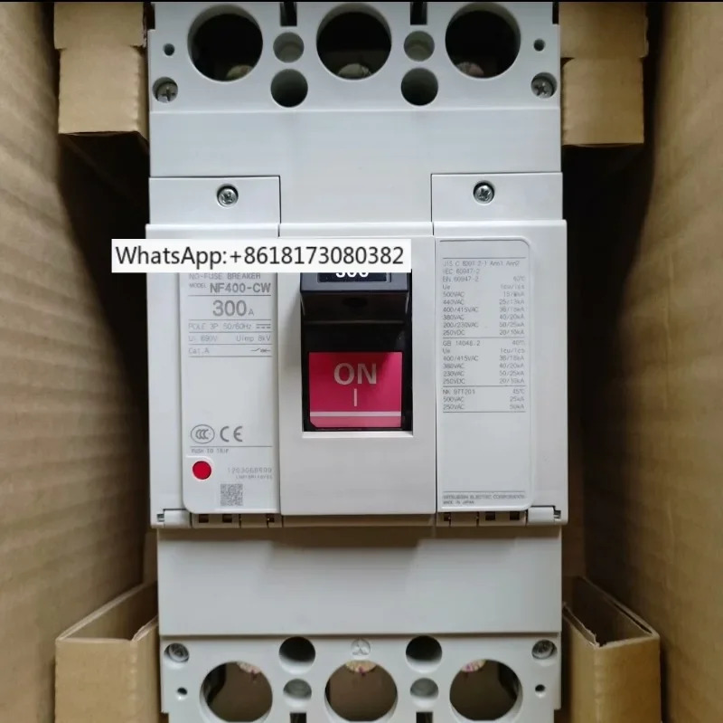 회로차단기 NF400-SW 3P 250A 300A 350A 400A
