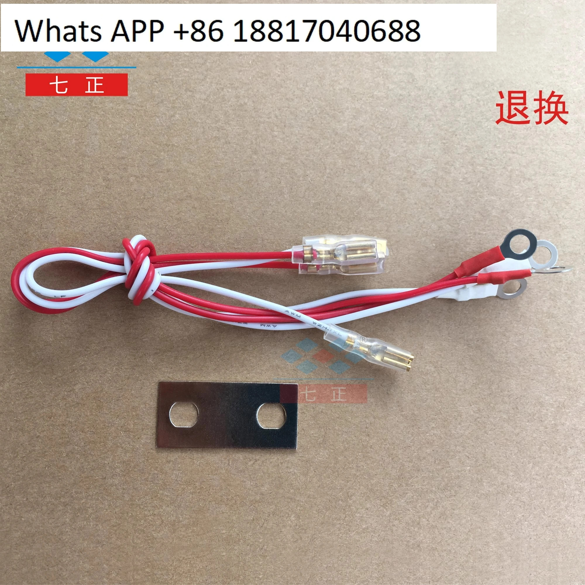 MTX160A MTX160A1600V MTX160-16 SCR 사이리스터 모듈 7개포지티브