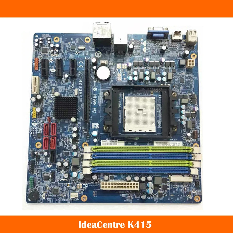 데스크탑 마더보드 Lenovo호환 IdeaCentre K415 CFM2D FM2 A75
