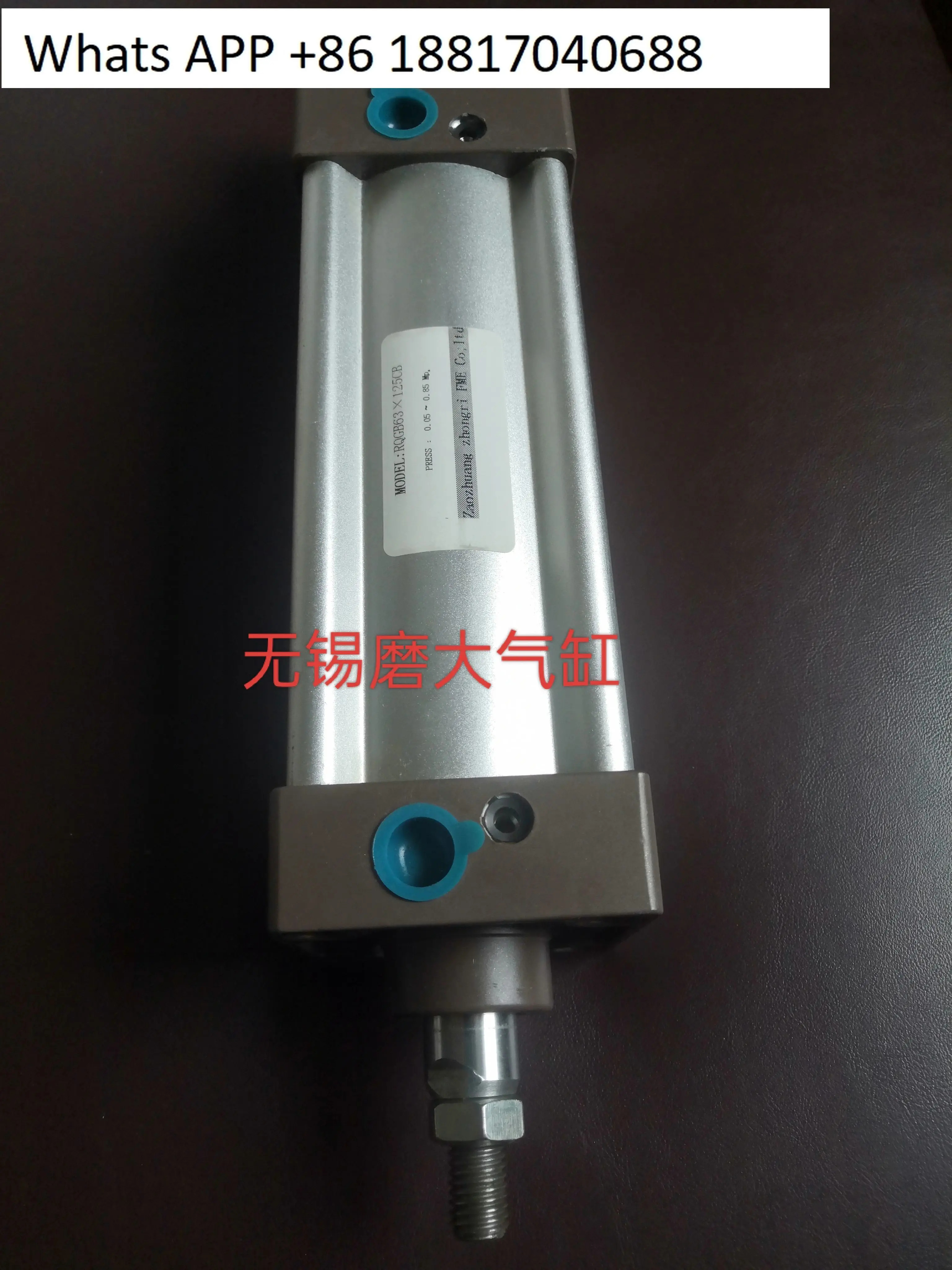 밀 특수 실린더 부흐레 MDDK 제분기 부품