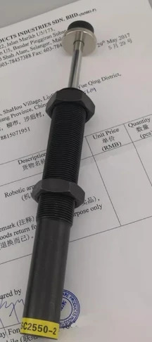 유압 버퍼 SC-2 SC-3 SC2030-2 SC2030-3 SC2050-2 SC2050-3 SC1412