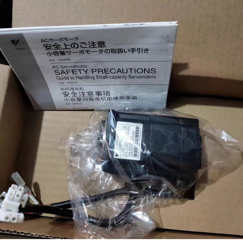 SGM호환PH-01A2A-YR13 Yaskawa 서보모터 신속