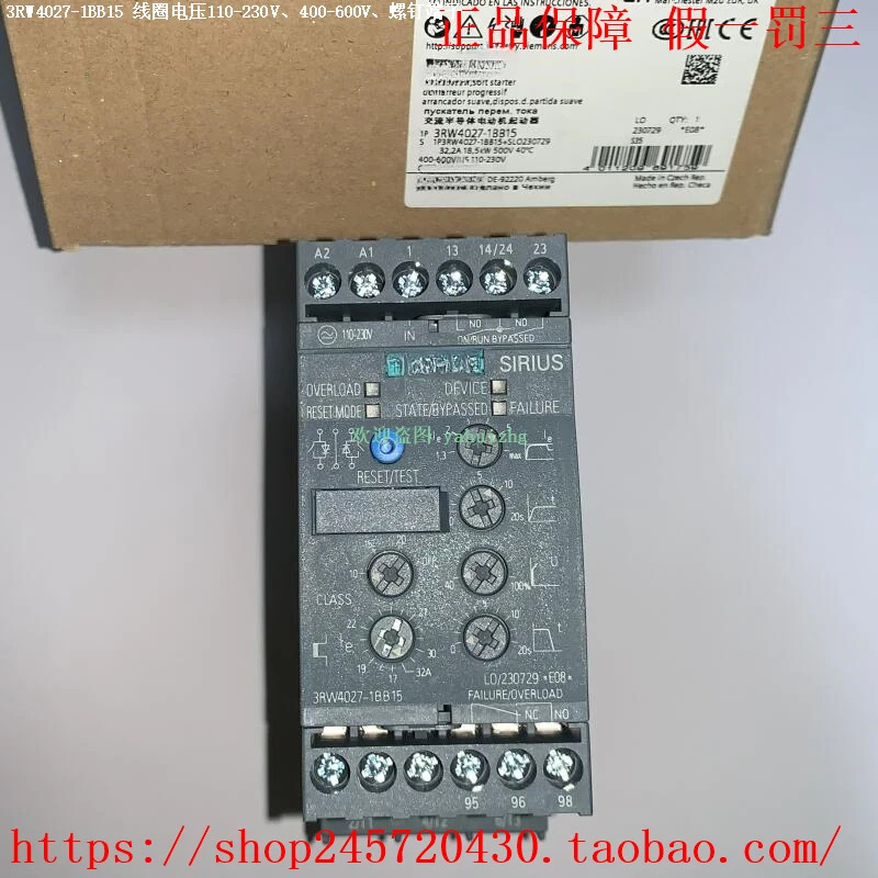 소프트웨어 엔지니어 3RW4027-1B05 2BB05 3RW4027-BB15