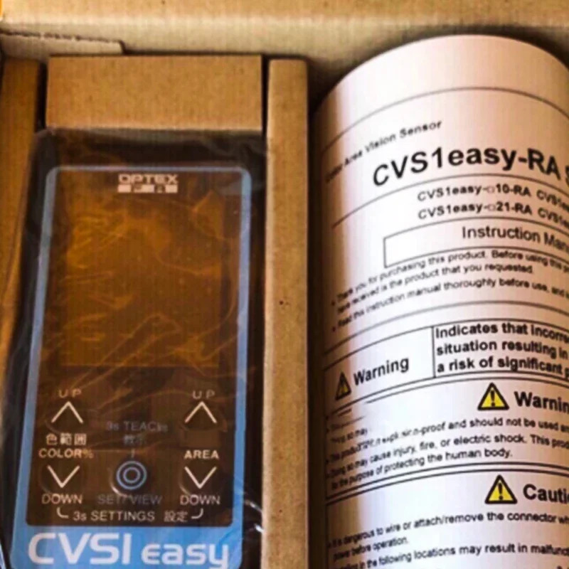 이미지 센서 원본 CVS1easy-N20-RA 컬러 마크 변위 거짓 페널티 10개