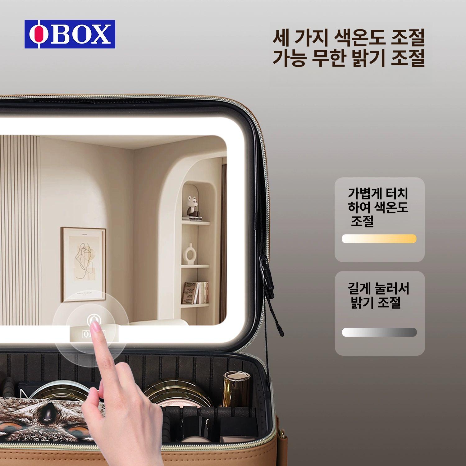 스마트 파우치 화장품가방 여성용 메이크업 투명 거울 방수팩 지퍼 - 상세 이미지 4