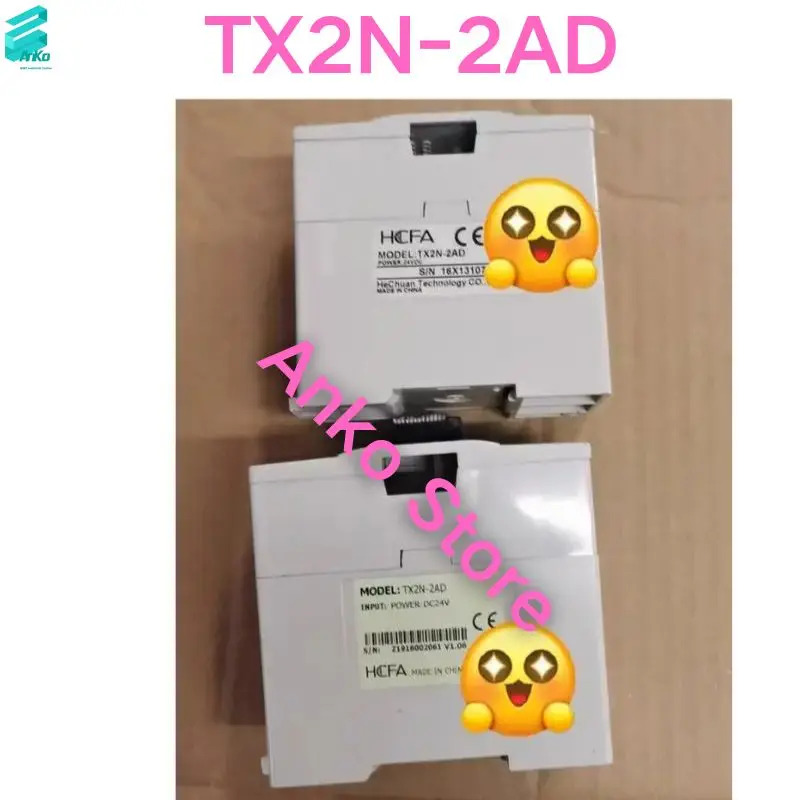 리퍼 OK modularTX2N-2AD