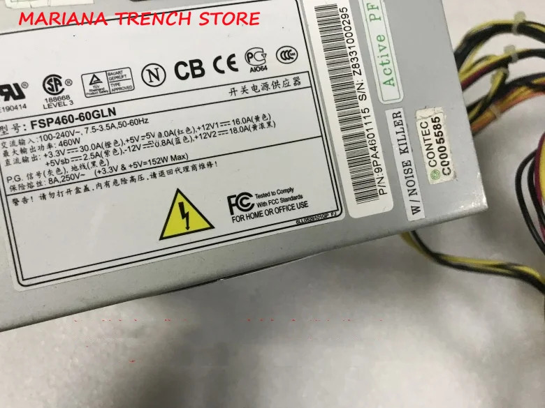 FSP460-60GLN 스위칭 전원공급장치 FSP 산업 수준