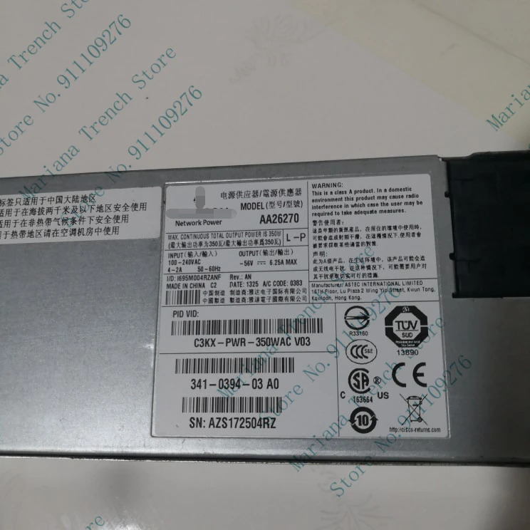 시스코 스위치PA-1351-1A-LF PWR-C1-350WAC 전원공급장치 C3KX-PWR-350WAC AA26270