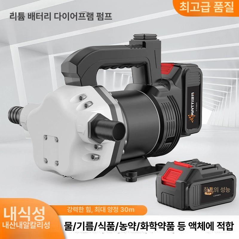 소형 오일펌프 산업용 모터 기름 전기펌프 펌핑 경유 액체 연료주유기 이송기 유류 - 상세 이미지 2