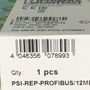 피닉스 리피터 2708863 PSI-REP-PROFIBUS/12MB