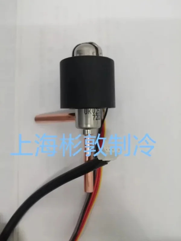 Lugong 전확장 밸브 Daikin 에어컨 A170 UKV 10D 11D 18D 25D 30D 32D 40D