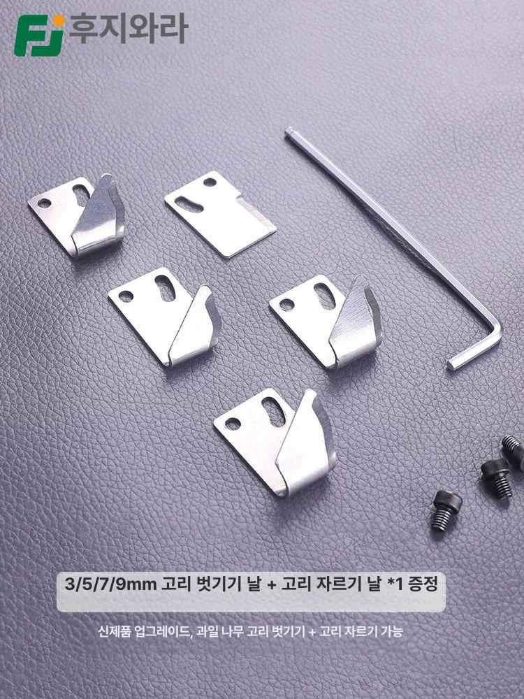 원예용 박피기 절단 양날 과일나무 플라이어 박피칼 나무껍질 제거기 과수 컷터기 - 상세 이미지 3