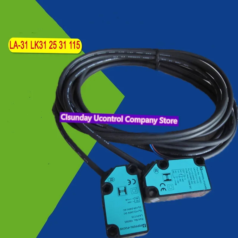 빔 센서 LA31 LK31 16 25 31/115 신