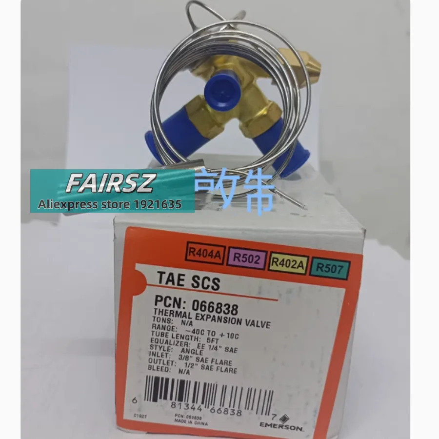 에머슨 TAE SCS 열 팽창 밸브 TAE-SCS