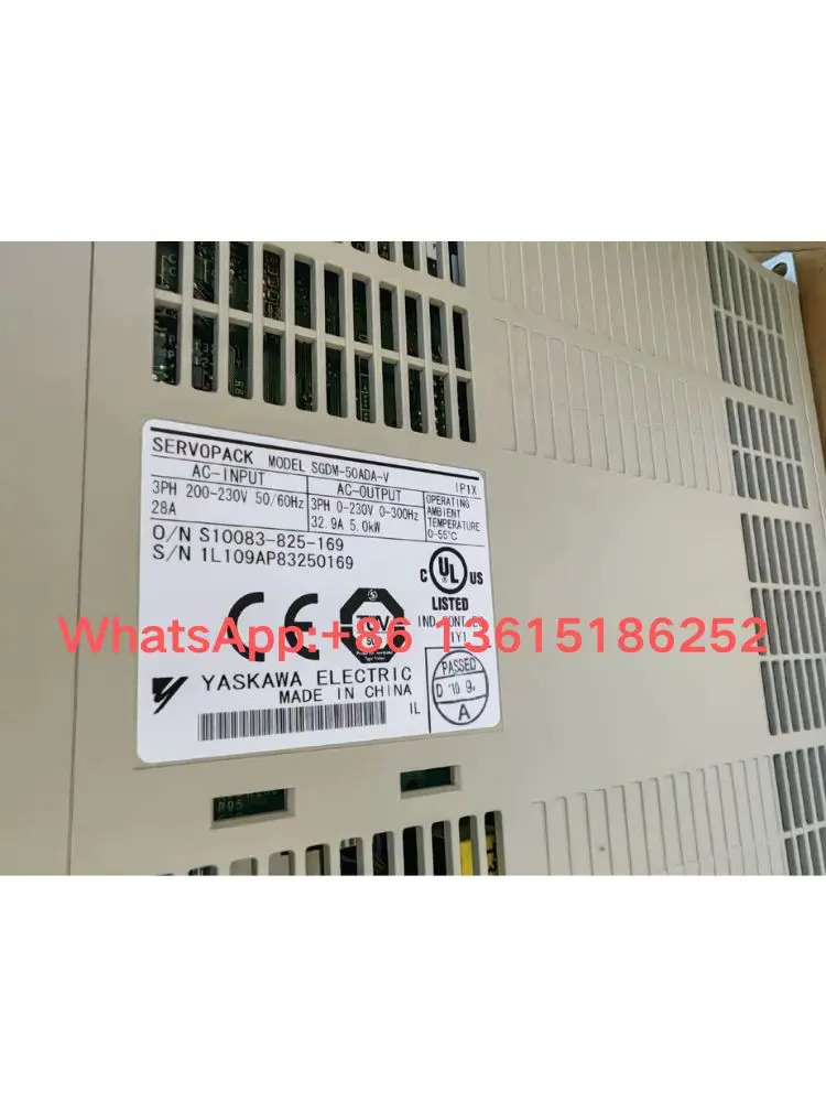 SGDM-50ADA-V 리퍼 기능 작동 확인