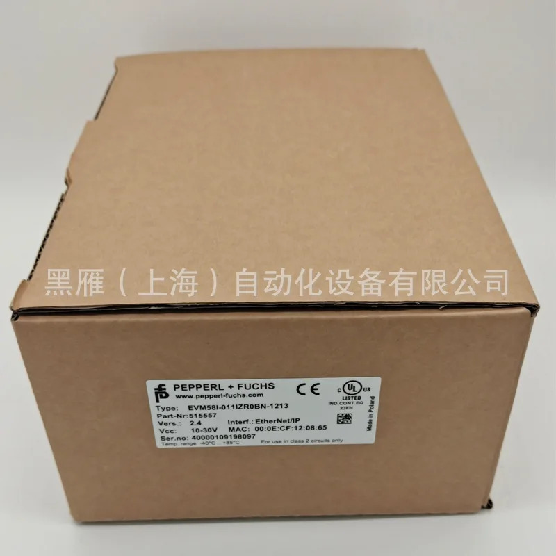 로터리 엔코더 EVM58I-011IZR0BN-1213 독일 멀티턴 절대값