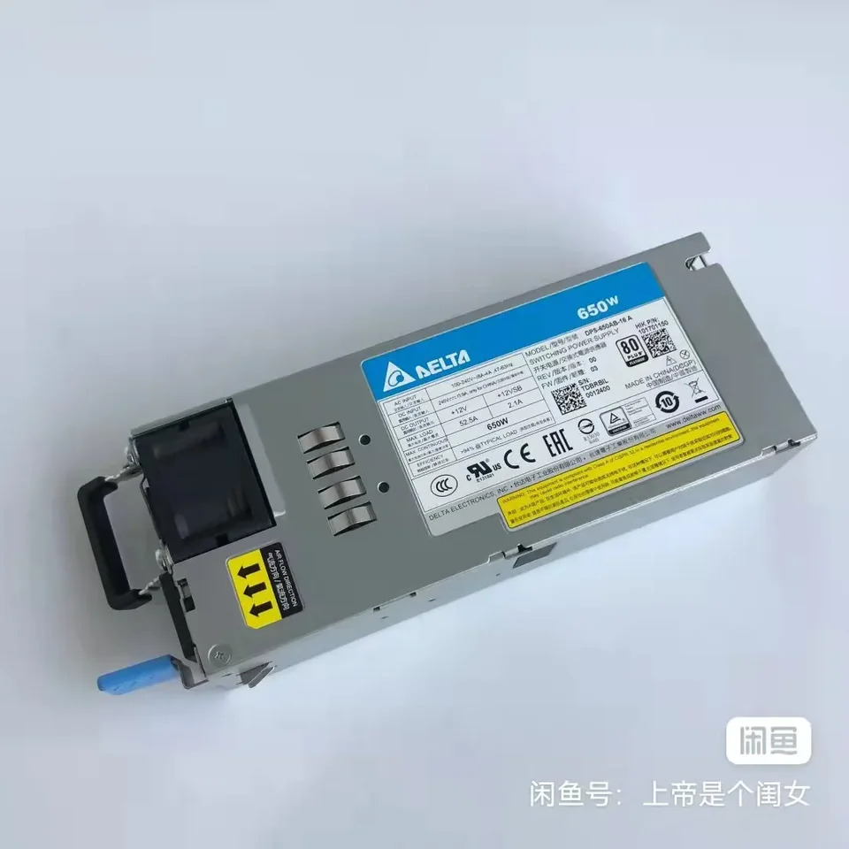 델타 전DPS-650AB-16 A 서버 전원공급장치 650W