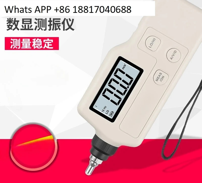 휴대진동 측정기 VM-63A 펜 진동 모터 테스터