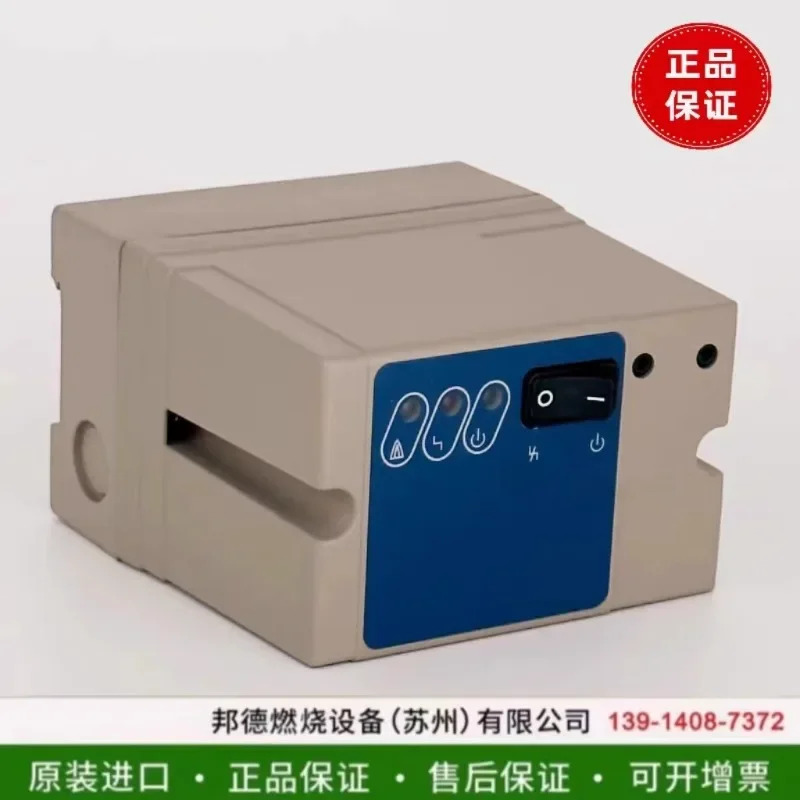 프로 컨트롤러 IFS258K AFS258-5/1W