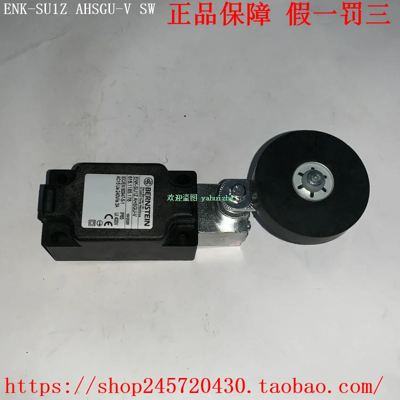 Enk-Su1z Ahsgu-V Ahsv Enk-Su1 Adk-V