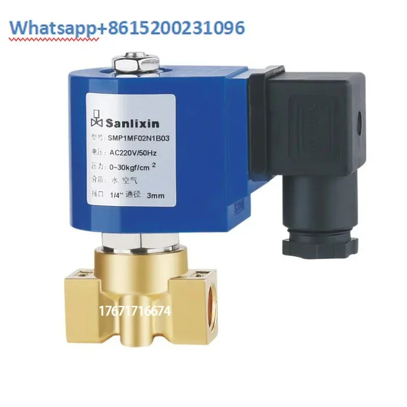 상시 닫힘 솔레노이드 밸브 SMS1MF02N1B03 A02 AC3 04 CC8 E20 G25 H35 05