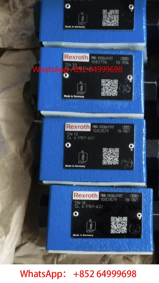 R900491117 신