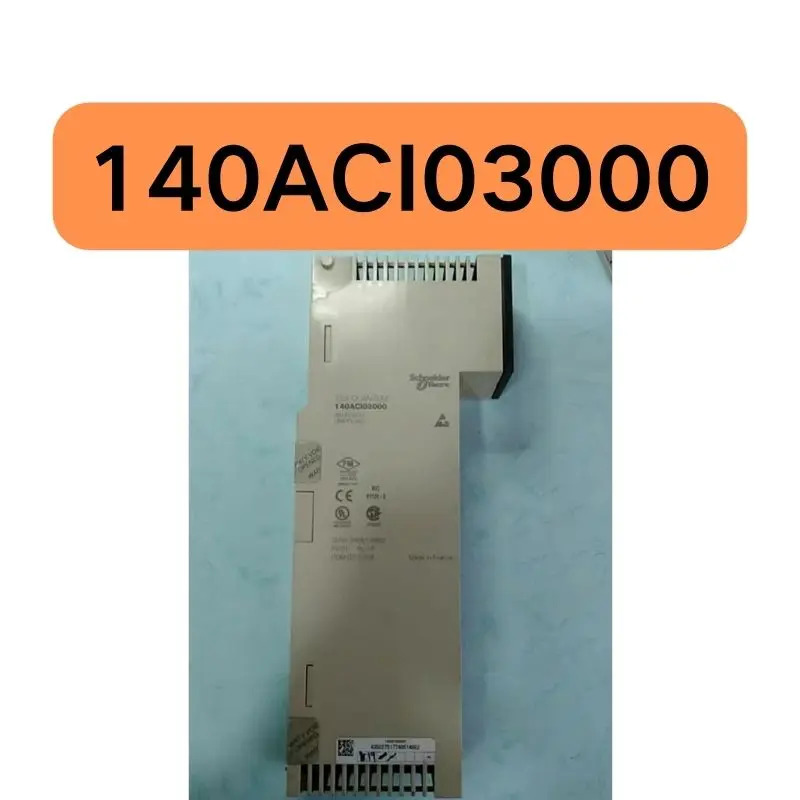 리퍼 140ACI03000 모듈 완료 기능 손상
