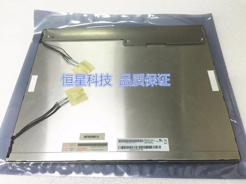 LCD 디스플레이 화면 M190EN04 V.7