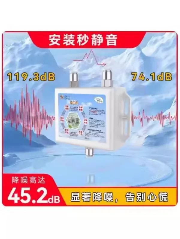 공압 어쿠스틱 댐퍼 가드