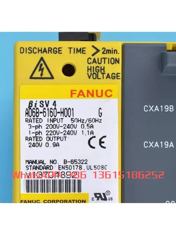 A06B-6160-H001 Fanuc 리퍼 드라이브 실행 기능 OK