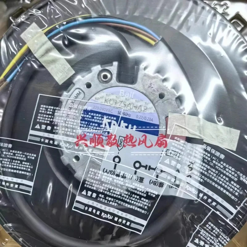 금속 블로워 원심 냉각팬 KU175AHA2 고정 220-240V 오리지널 카드 신