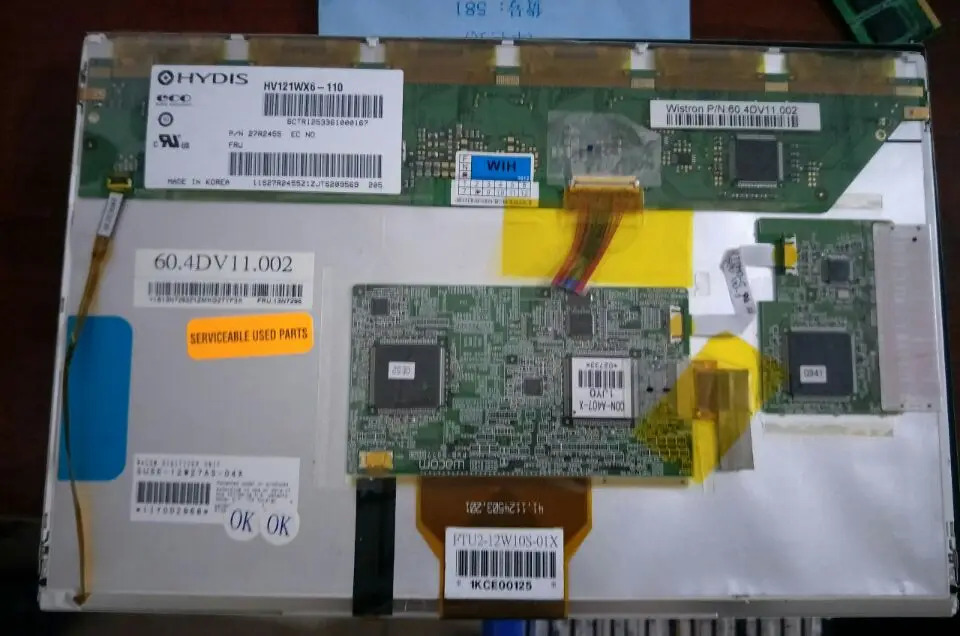 HV121WX6-110 HV121X03-100 HV121P01-101