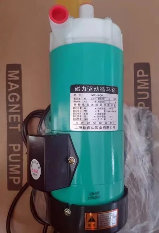 XINXISHAN 마그네틱 펌프 MP-40RZ MP-30RM MP-20RX MP-20RM MP-20RZ MP-30RX MP-30RZ MP-55RZ MP-70RZ MP-10R MP
