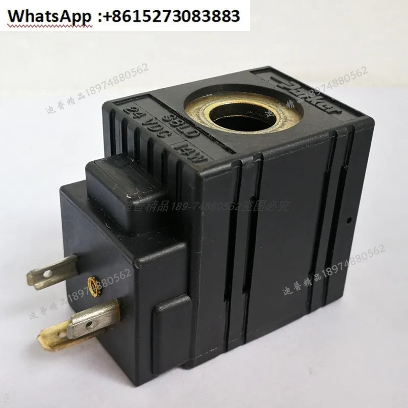 코일 S8LD 24VDC 14W S8LJ DSH082NT S8LC 851005 S8LP 851011 12V