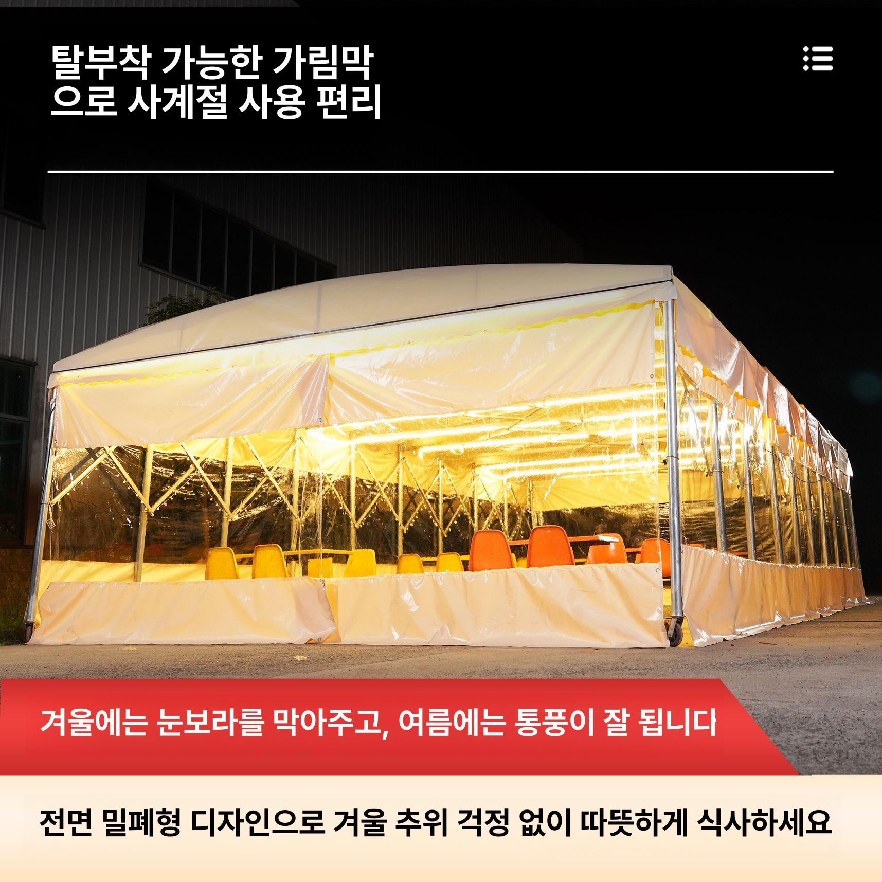 그늘막 야외천막 주차 행사 캐노피천막 방수천막 방풍 - 상세 이미지 3