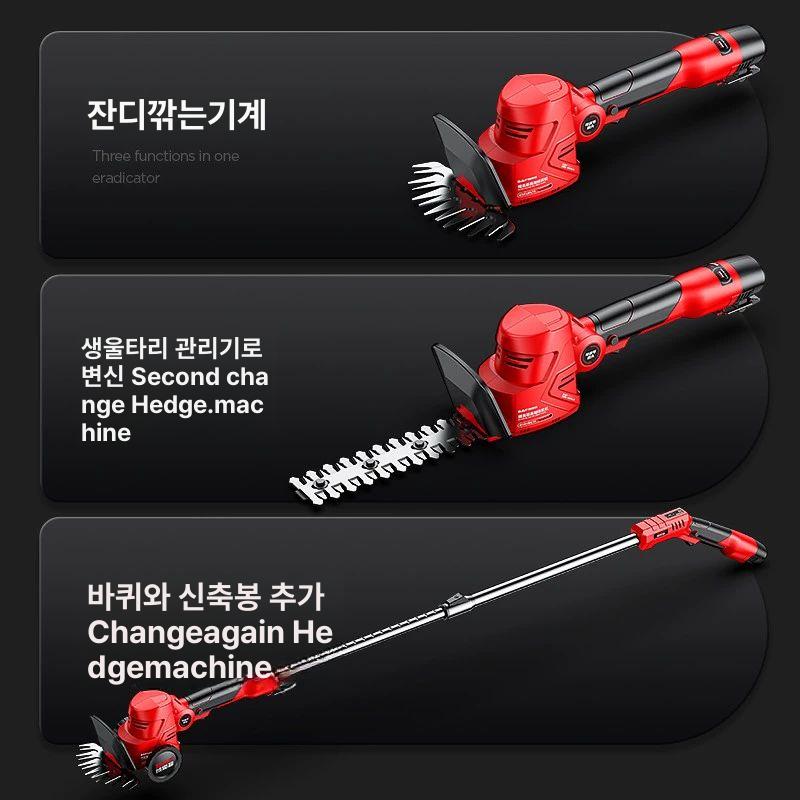 핸디형 잔디깎이 소형 잡초 바리깡 예초기 기계 핸드잔디깍기 잔디깍는 깎는 - 상세 이미지 2