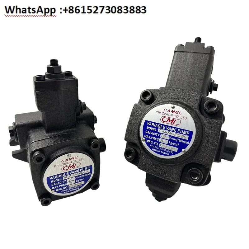 대만 Quanmao CML 오일 펌프 VCM-SF-20D 20C 20B 12D-10 30 VCM-SF-30D 40C-20