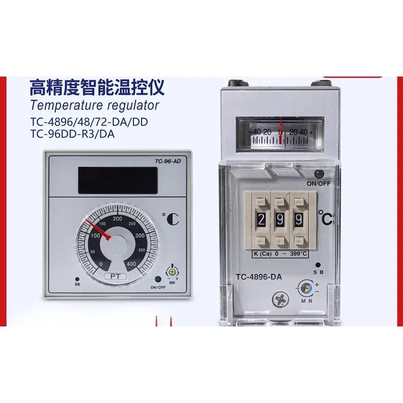 온도 조절기 TC-4896-DA TC-72DA 96DA AD DD AA