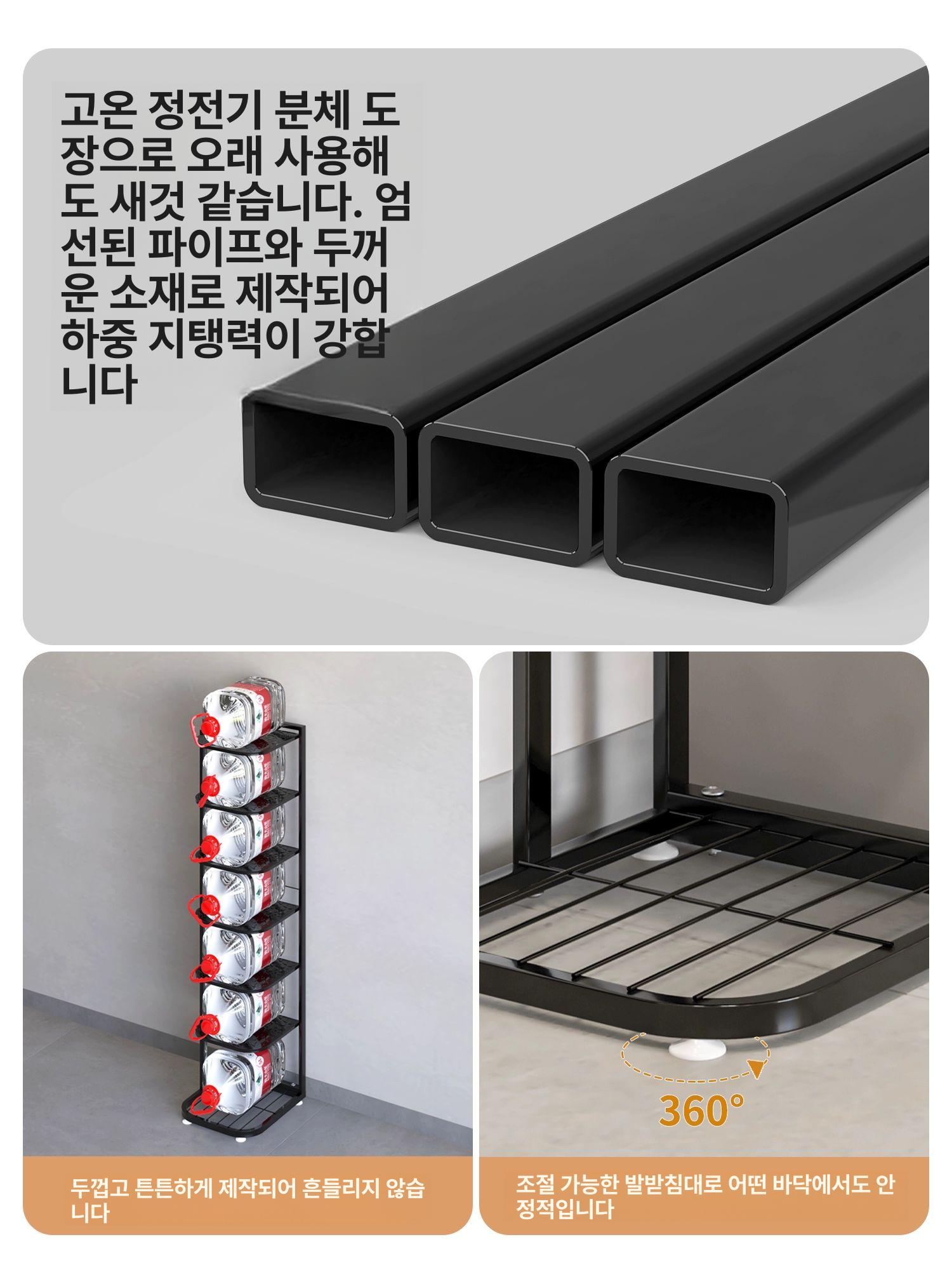 수납장 슬림신발선반 거치대 원룸 블랙 철제슈즈랙 긁힘방지 현관정리 다용도 - 상세 이미지 4
